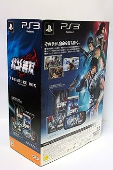 Amazon | 北斗無双 TREASURE BOX(「キャラクターボイスクロック